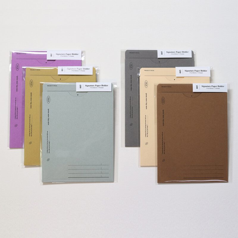 Dokumentenmappe - Paperholder Small